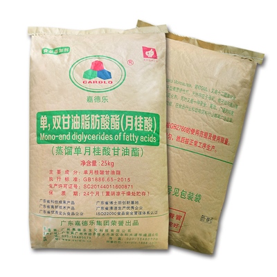 مستحلب Glycerol Monolaurate GML مع مسحوق أبيض حلال للشهادة الحلال
