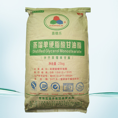 مستحلب FDA للطعام أحادي الجليسريد المقطر E471 DMG95 GMS99