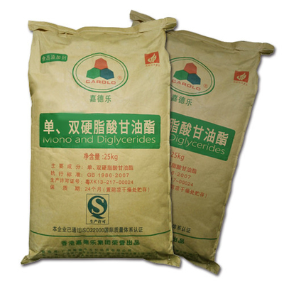 إضافات PVC زيوت التشحيم الصناعية GMS40 Glycerol Monostearate