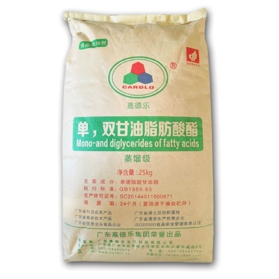 مستحلب طعام FDA E471 أحادي و Diglycerides GMS40 INS 204-664-4