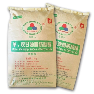 مستحلب طعام FDA E471 أحادي و Diglycerides GMS40 INS 204-664-4