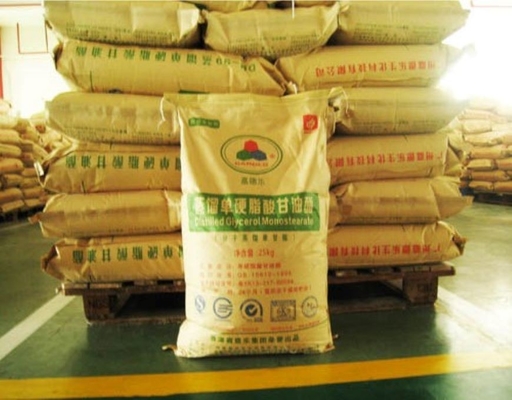 31566-31-1 E471 مستحلب الطعام المقطر أحادي الجليسريد DMG95 GMS99