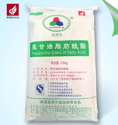 67784-82-1 مستحلبات غذائية طبيعية Polyglycerol Esters of Fatty Acids PGE E475 مسحوق مصفر