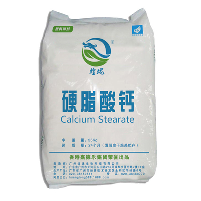 ستيارت الكالسيوم PVC Improver المثبت المزلق مسحوق أبيض CAS 1592-23-0