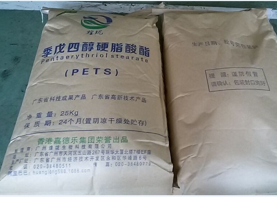 مادة PVC البلاستيكية المضافة مسحوق PETS مع نقطة انصهار عالية CAS 115-83-3