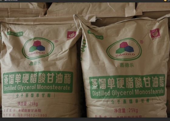 شهادة كوشير DM-99 GMS E471 Food Emulsifier