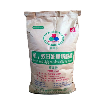 مسحوق مستحلب الطعام 99٪ Purity Edible E471