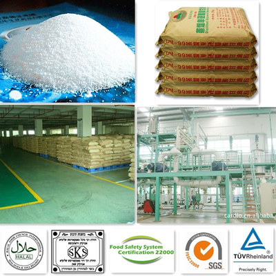 ISO9001 DMG 99٪ دقيقة أحادية و Diglycerides من الأحماض الدهنية