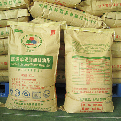 Glycerol Monostearate China المزود E471 Glycerin Stearate