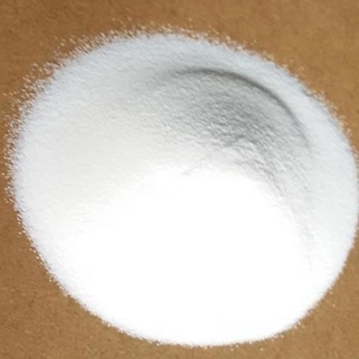 مستحلبات الآيس كريم GMS Glycerol Monostearate E471
