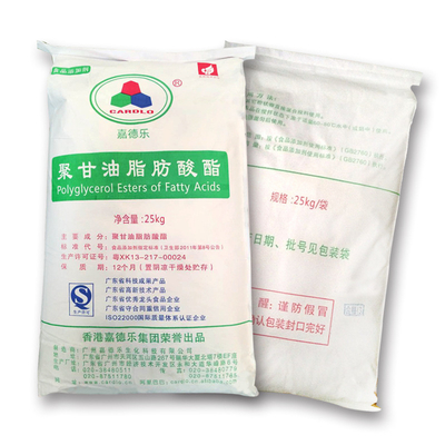 المواد الخام للمخابز الأحماض الدهنية Polyglycerol Ester PGE E475