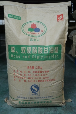 إمبيلان GMS-SE 40 ومستحلب لرقائق البطاطس مسحوق Glyceryl Monostearate GMS
