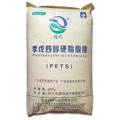 إضافات النيلون ومزلقات النيلون Pentaerythritol Stearate PETS-4