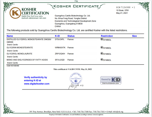 FSSC أحادي الجليسريد المقطر E471 إضافات مستحلب الطعام لجل الكيك 31566-31-1