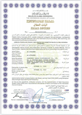 FSSC أحادي الجليسريد المقطر E471 إضافات مستحلب الطعام لجل الكيك 31566-31-1